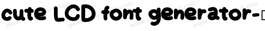 cute LCD font generator字体转换